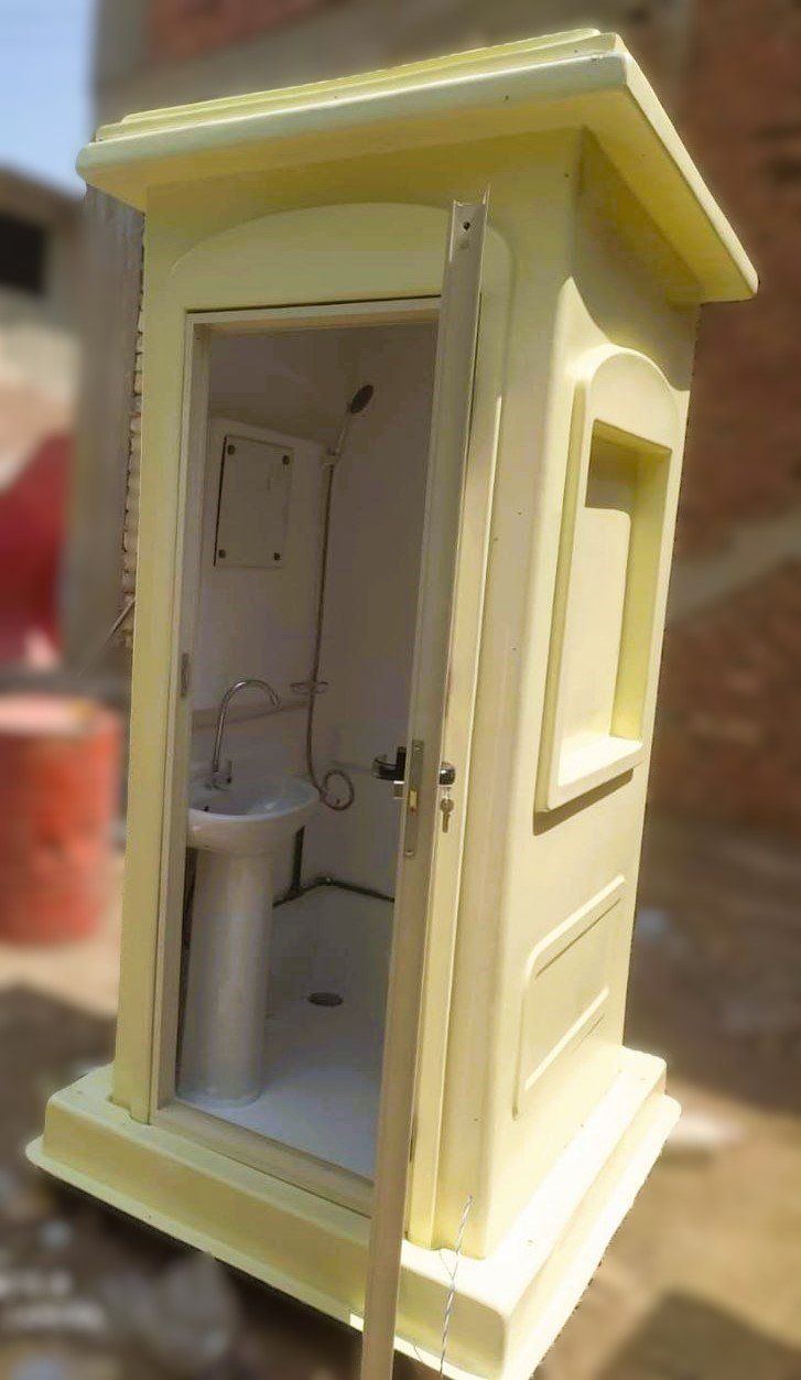 منتج