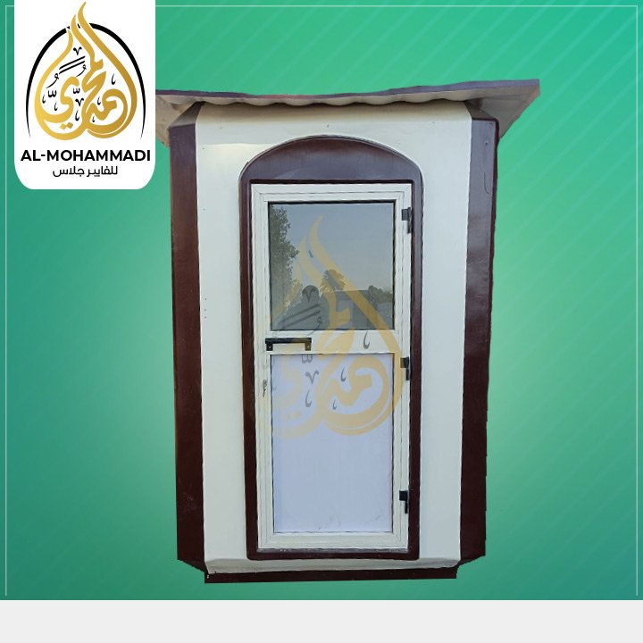 كشك تذاكر