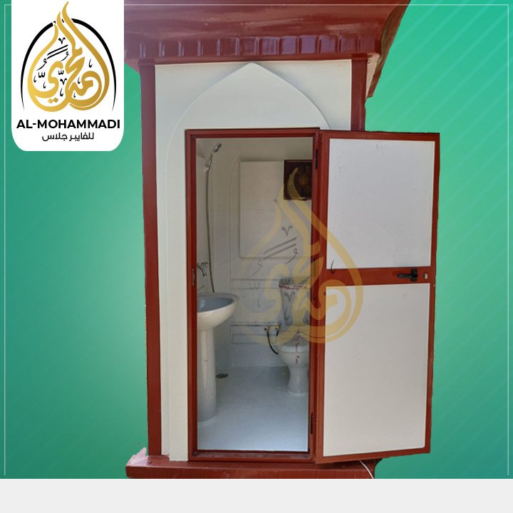 كشك فايبر
