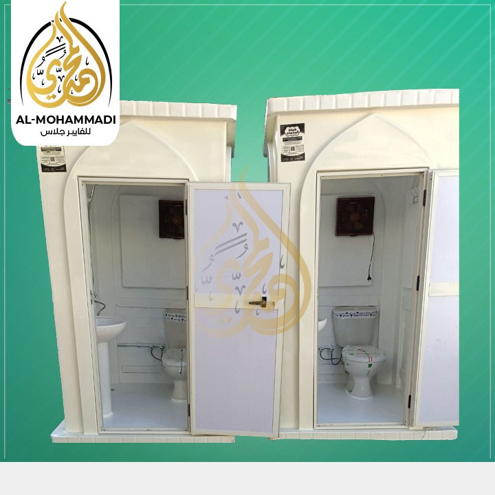 كابينة حمام