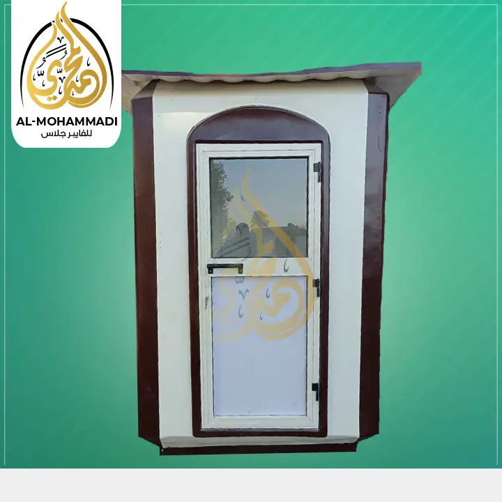 اكشاك حراسه