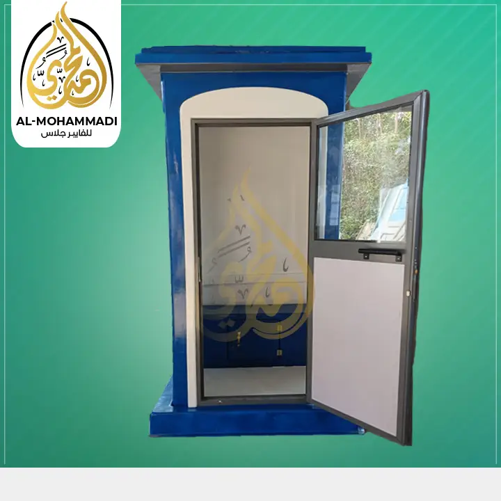 اكشاك حراسه